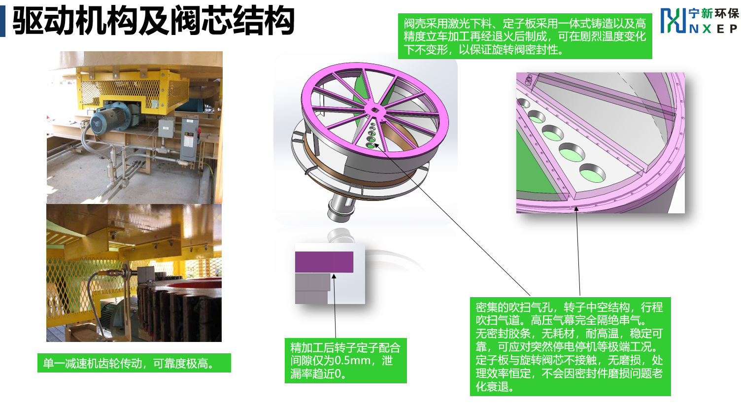 1676641367603855.png 9.png